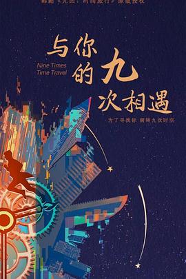 河南网站排名优化哪家好